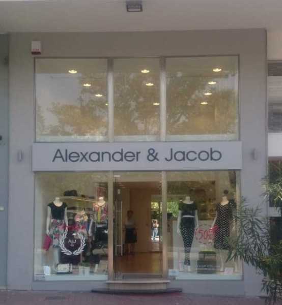   Alexander and Jacob 1