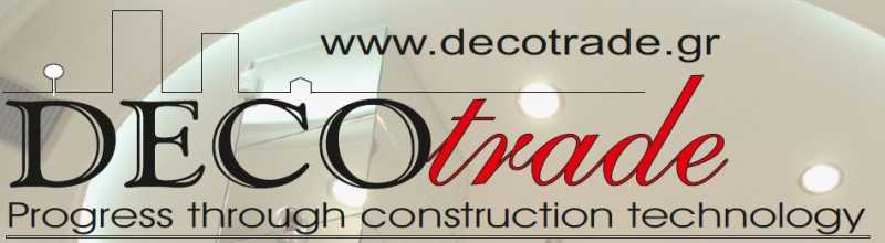 DECOTRADE ΑΝΑΚΑΙΝΙΣΕΙΣ ΚΑΤΟΙΚΙΩΝ
